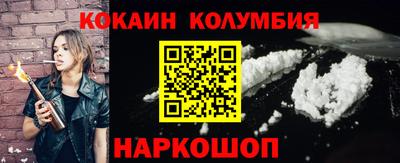 гашик Краснодар