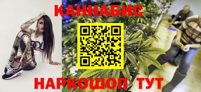 ALPHA PVP Краснознаменск