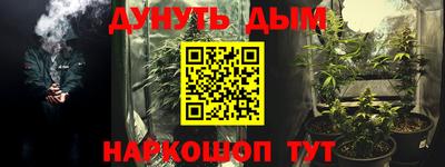 ALPHA PVP Краснознаменск