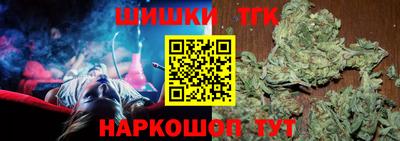 ALPHA PVP Краснознаменск