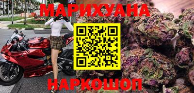 гашик Краснодар