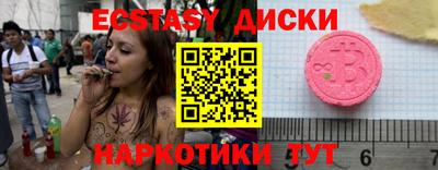 ALPHA PVP Краснознаменск