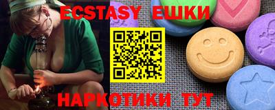 ALPHA PVP Краснознаменск