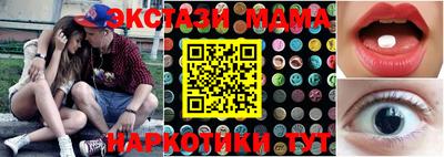 герыч Кудымкар