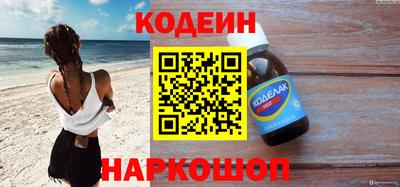 ALPHA PVP Краснознаменск