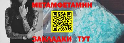 ALPHA PVP Краснознаменск