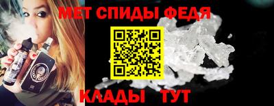 гашик Краснодар
