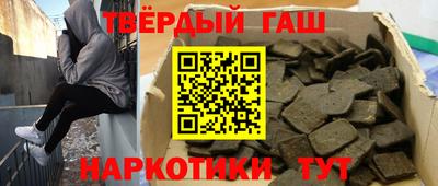 ALPHA PVP Краснознаменск